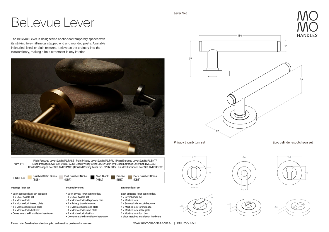Momo Bellevue Solid Brass Plain Lever Entrance Set