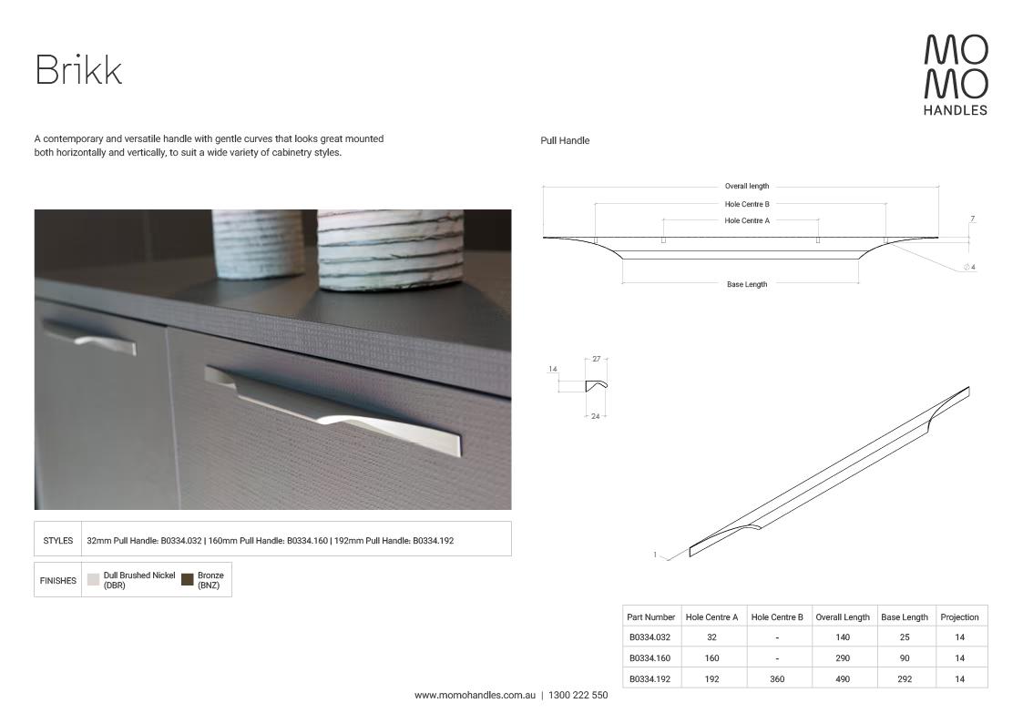 Momo Brikk Pull Handle