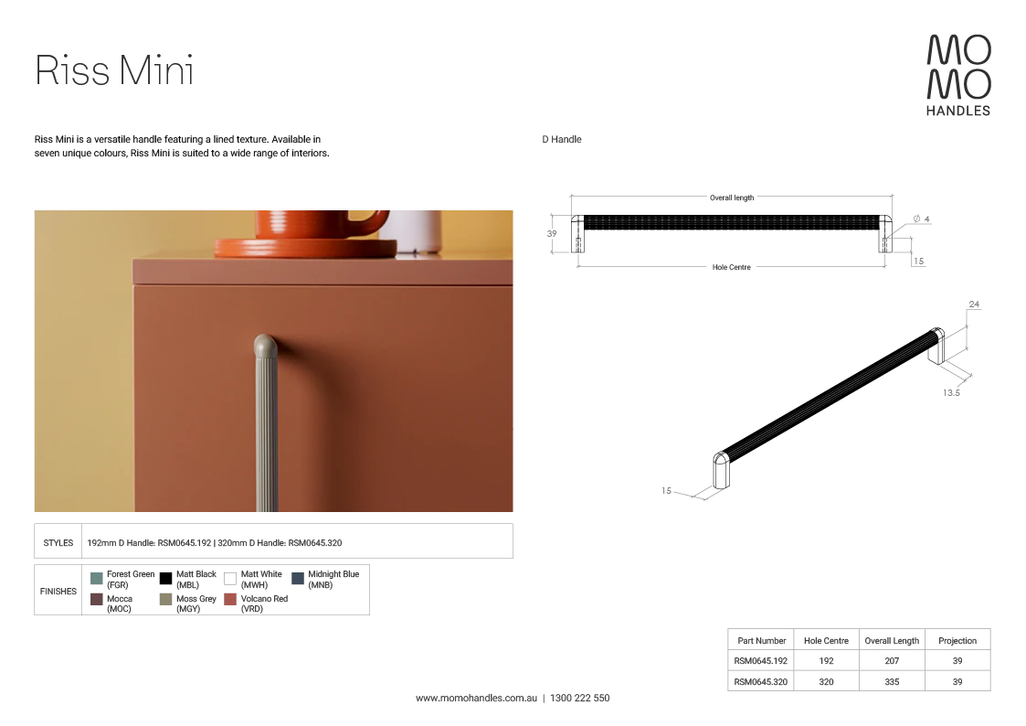 Momo Riss Mini D Handle
