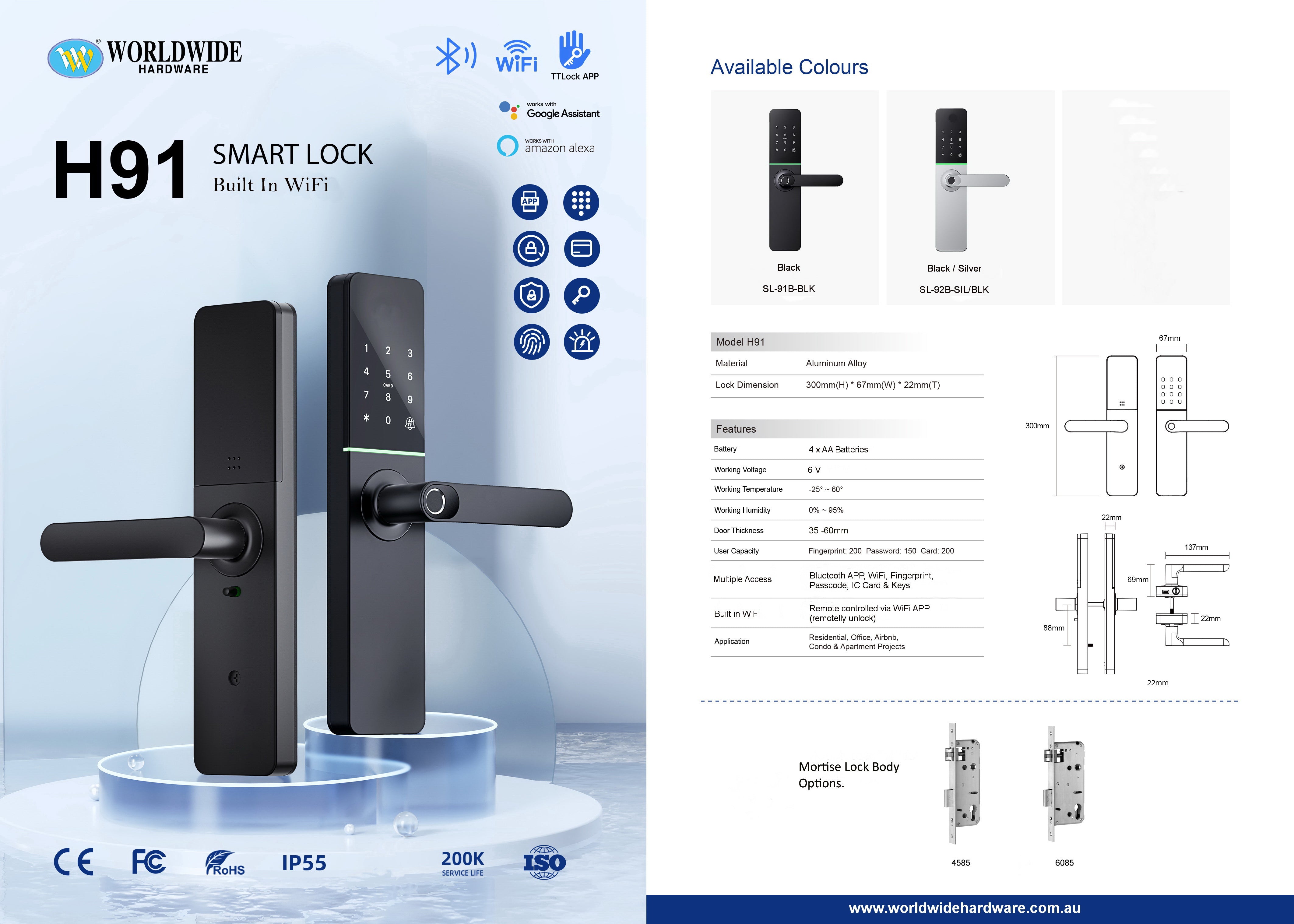 Smart Lock